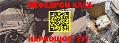 герыч Рязань
