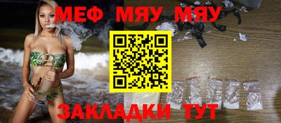 молекула духа Свободный