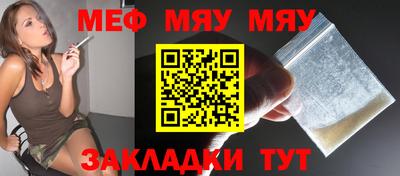 бошки Рузаевка