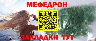 герыч Рязань
