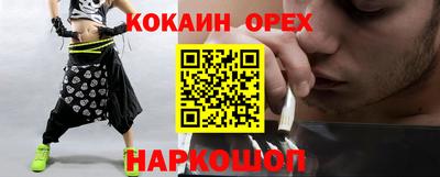 герыч Рязань