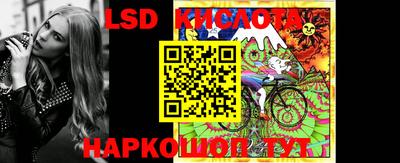 амф Рыбинск
