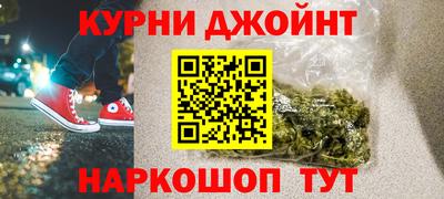 герыч Рязань