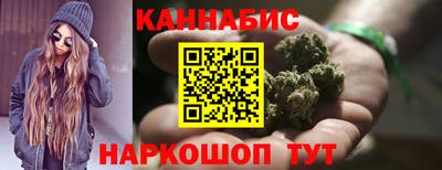 прущий лед Севастополь