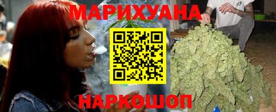 бошки Рузаевка