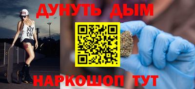 герыч Рязань