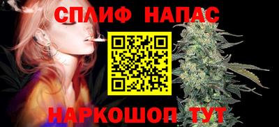герыч Рязань