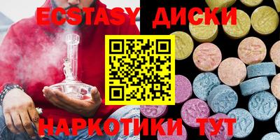 герыч Рязань