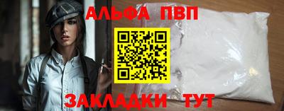 герыч Рязань