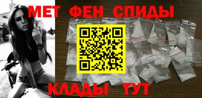 бошки Рузаевка