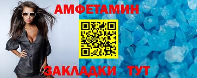 бошки Рузаевка