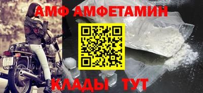 бошки Рузаевка