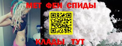 прущий лед Севастополь