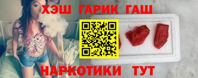 амф Рыбинск