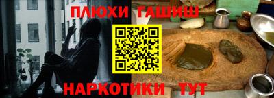 амф Рыбинск