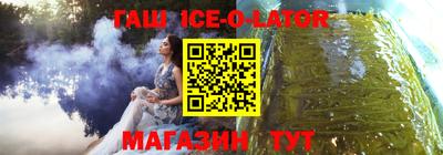 амф Рыбинск
