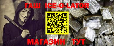 герыч Рязань