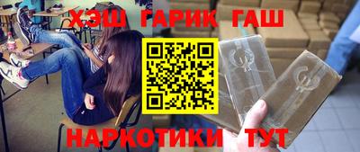 амф Рыбинск