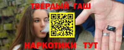 амф Рыбинск
